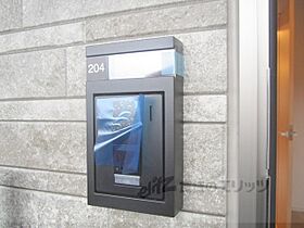 アストラル　ノーブル 204 ｜ 滋賀県甲賀市水口町虫生野（賃貸アパート1LDK・2階・43.72㎡） その29