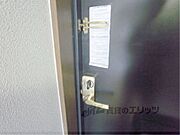 ドアノブ
