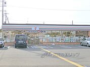 セブンイレブン　近江八幡駅東店まで700メートル