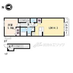 ラシュールメゾン 1LDKの間取図画像