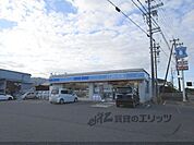 ローソン　甲南市原店まで850メートル