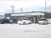 ファミリーマート　彦根原町店まで1590メートル