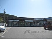 関西みらい銀行　水口支店まで700メートル