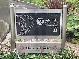 5 / 13