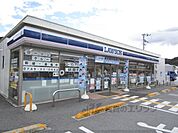 ローソン　米原梅ヶ原店まで250メートル