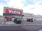 ？・ドラッグ大江店まで430メートル