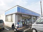 ローソン　栗東出庭店まで1000メートル