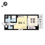 滋賀県大津市中央4丁目：物件画像／株式会社エリッツ　守山店