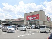 バロー　八日市店まで2600メートル