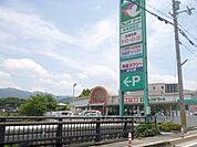 フレンドマート　栗東御園店まで550メートル