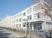 笠縫小学校まで900メートル