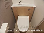 イメージ図