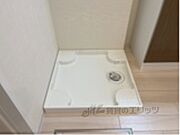 イメージ写真