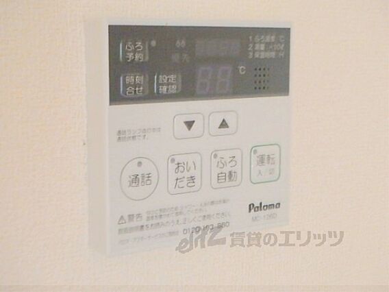 ソレイユ_その他_4