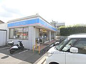 ローソン　八日市緑町店まで450メートル