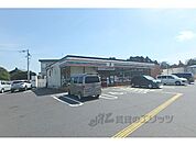 セブンイレブン　湖南岩根店まで500メートル