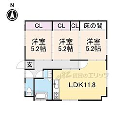 三幸マンション 3LDKの間取図画像