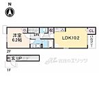 滋賀県彦根市古沢町：物件画像／株式会社エリッツ　守山店