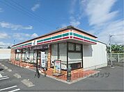 セブンイレブン　守山古高店まで650メートル