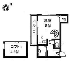 東海道・山陽本線 南草津駅 徒歩19分