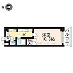 滋賀県草津市南笠東1丁目：物件画像／株式会社エリッツ　守山店