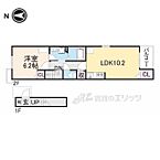 滋賀県長浜市弥高町：物件画像／株式会社エリッツ　守山店