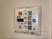 風呂場
