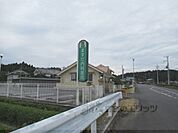 ますだ内科医院まで1200メートル