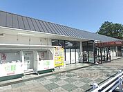 フレスコ　向陽店まで280メートル