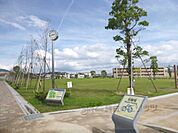 えんまどう公園まで450メートル