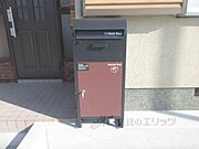 宅配ボックス