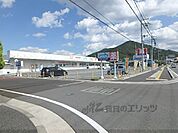 Welcia　野洲店まで5730メートル