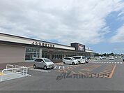 バロー　守山小島店まで270メートル