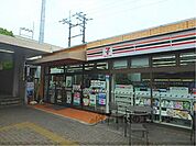 セブンイレブン　ハートイン守山駅西口店まで850メートル