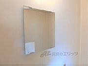 洗面所