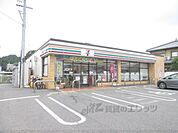セブンイレブン　彦根岡町店まで1000メートル