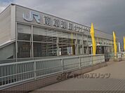 JR南草津駅　東口まで1900メートル