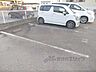 駐車場：駐車場