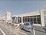 周辺：石部郵便局まで550メートル