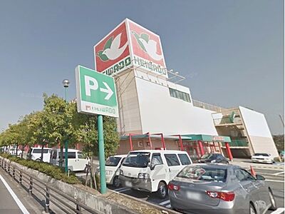 周辺:平和堂 石部店まで350メートル 周辺:平和堂 石部店まで350メートル