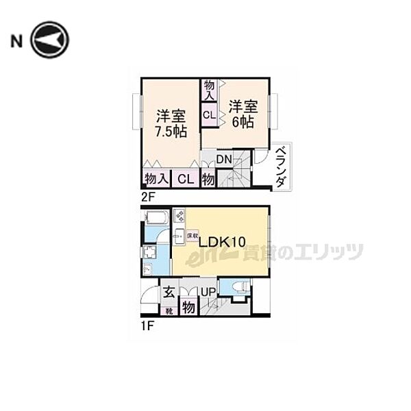 ティアラハイツ常福寺Ｂ 1｜滋賀県長浜市宮司町(賃貸テラスハウス2LDK・1階・64.80㎡)の写真 その2