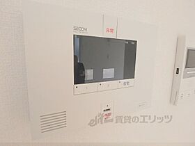 滋賀県大津市南志賀３丁目（賃貸アパート1LDK・2階・41.01㎡） その26