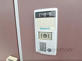 滋賀県大津市唐崎４丁目（賃貸アパート1K・2階・20.28㎡） その26