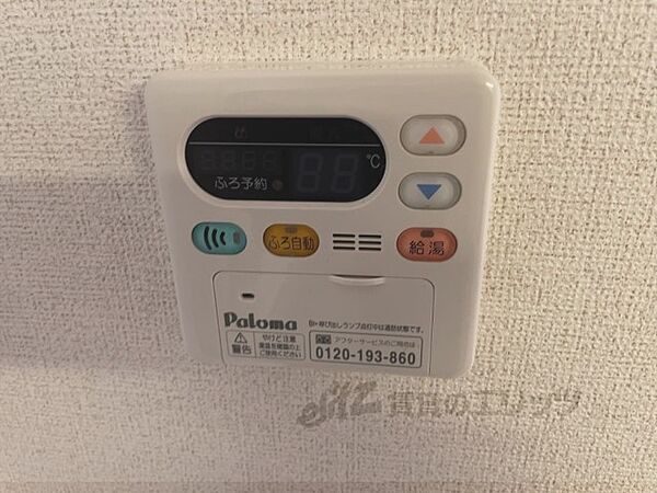 画像27:給湯器リモコン