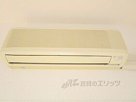 滋賀県草津市追分２丁目（賃貸マンション1K・2階・25.50㎡） その24