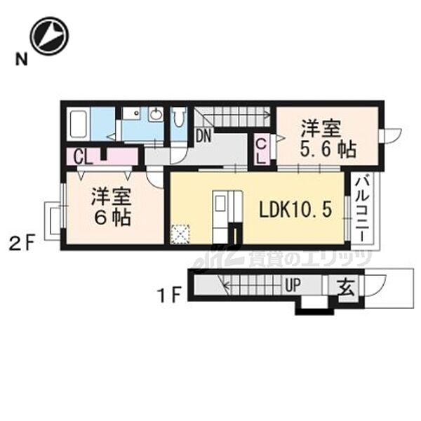 エスポワール 206｜滋賀県東近江市大森町(賃貸アパート2LDK・2階・56.47㎡)の写真 その2