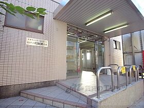 滋賀県大津市大江８丁目（賃貸マンション1K・4階・25.30㎡） その18