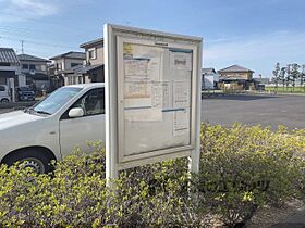 滋賀県犬上郡豊郷町大字安食西（賃貸アパート1K・2階・28.02㎡） その16