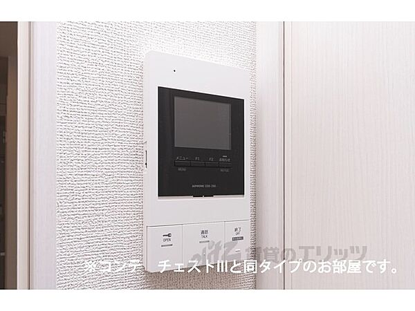 滋賀県大津市本堅田６丁目(賃貸アパート1K・1階・27.02㎡)の写真 その16