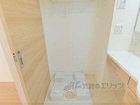 リバーハイツII 203 ｜ 滋賀県大津市大江１丁目（賃貸アパート1LDK・2階・47.26㎡） その18